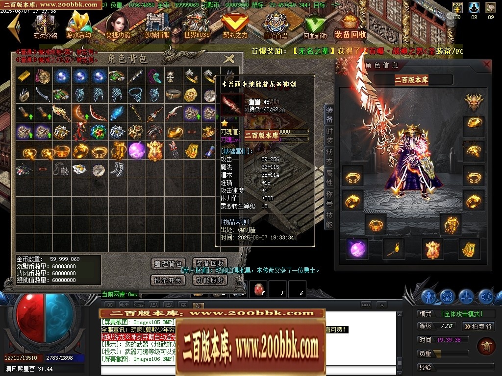 020421g22attt26hzttkpz.jpg