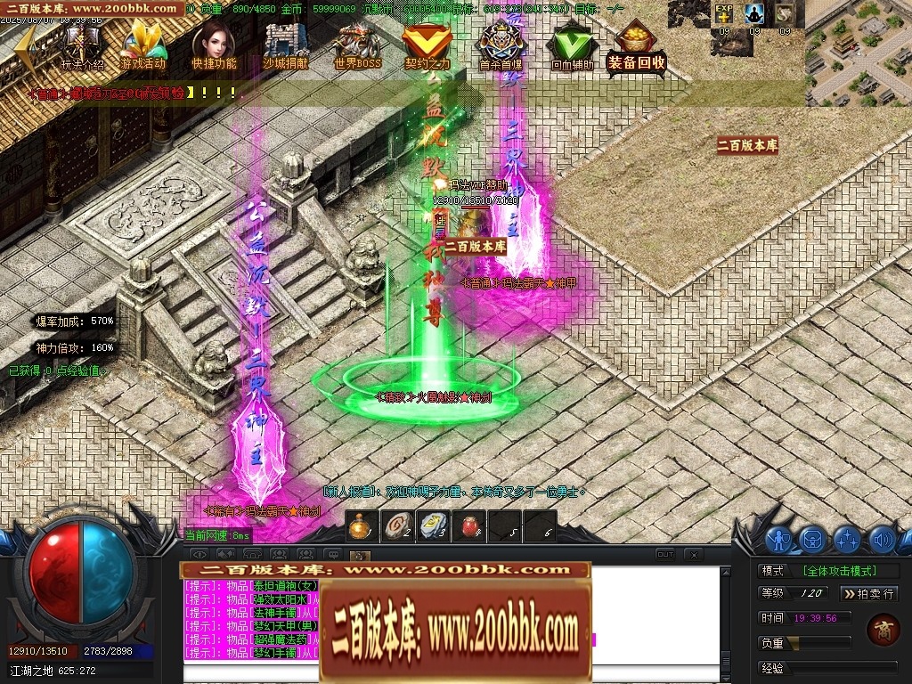 020422elcry188lujc8t8u.jpg