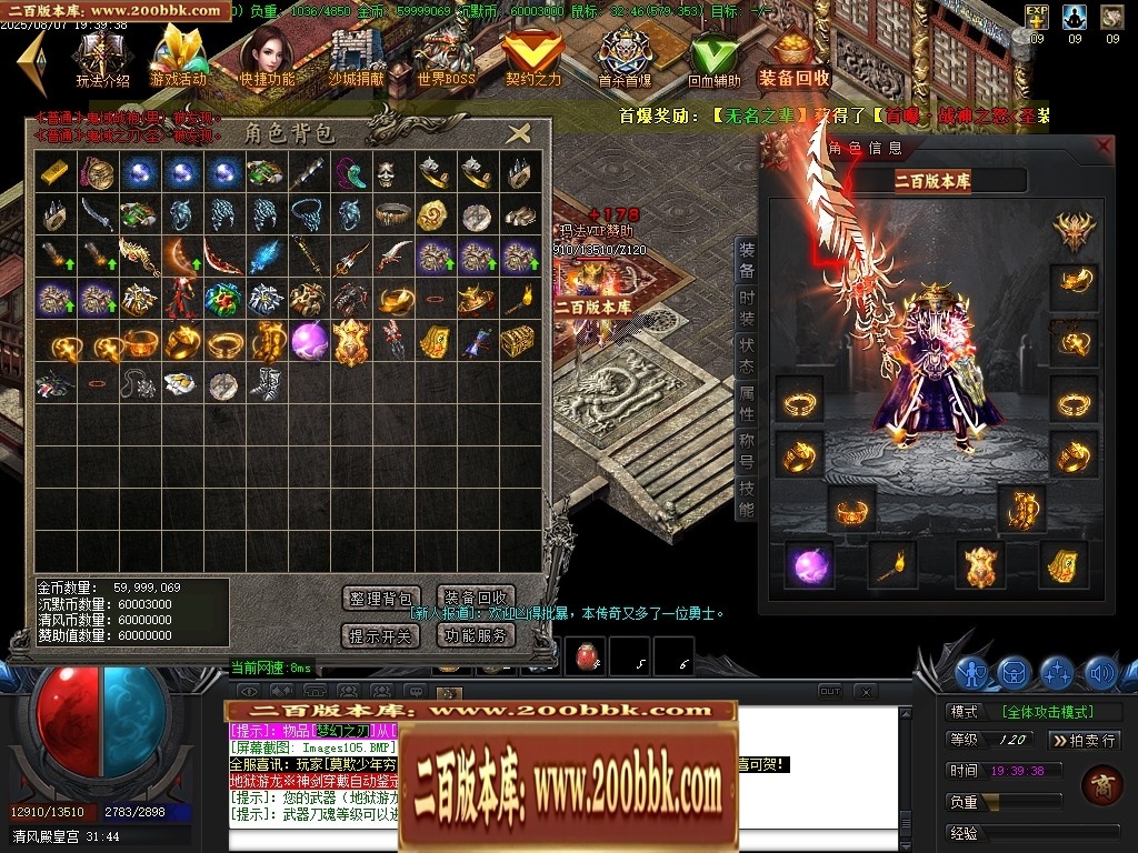 020421wzyf7alr7r07ggh6.jpg