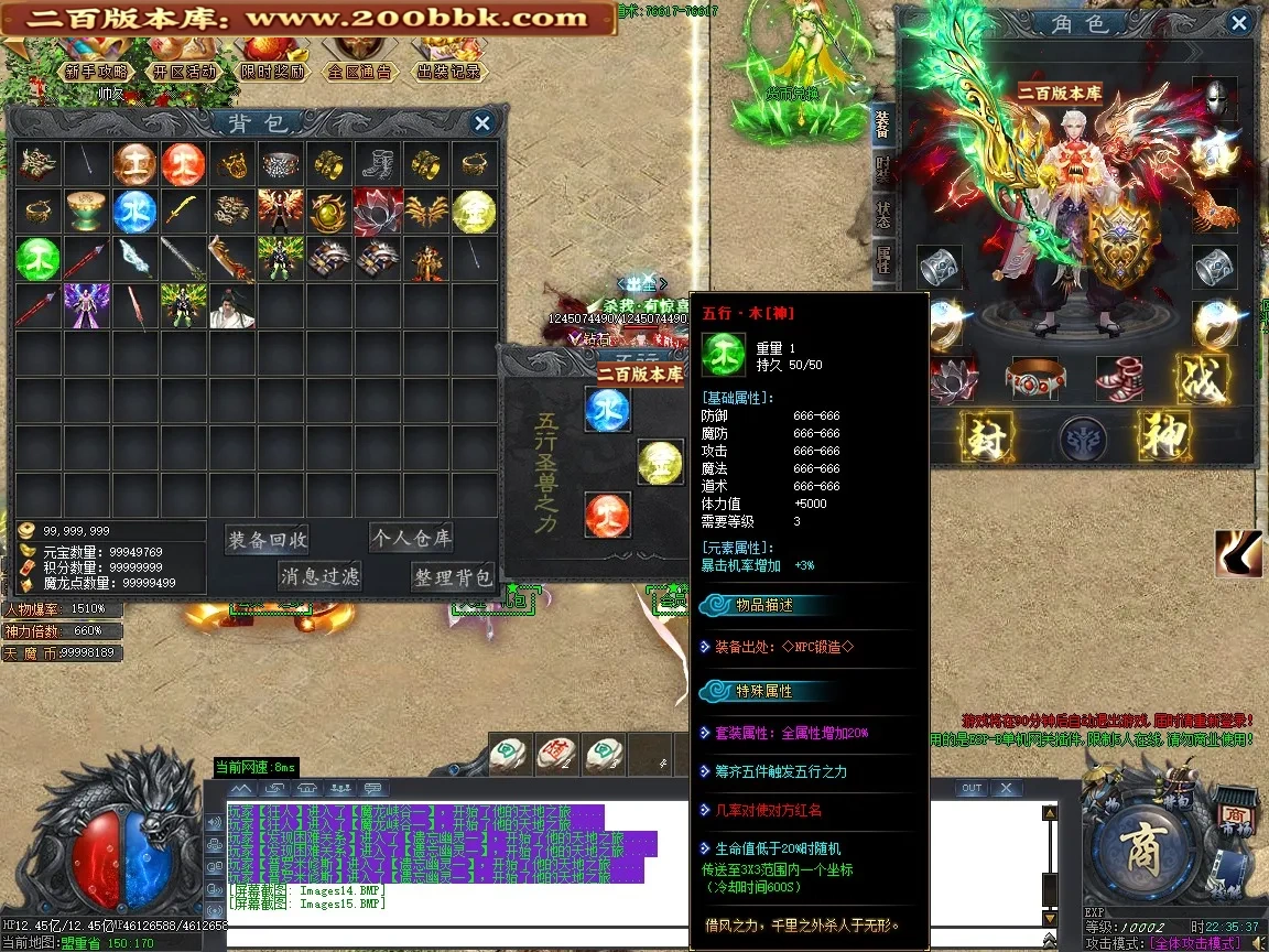 48dc2b7bad54b450.webp