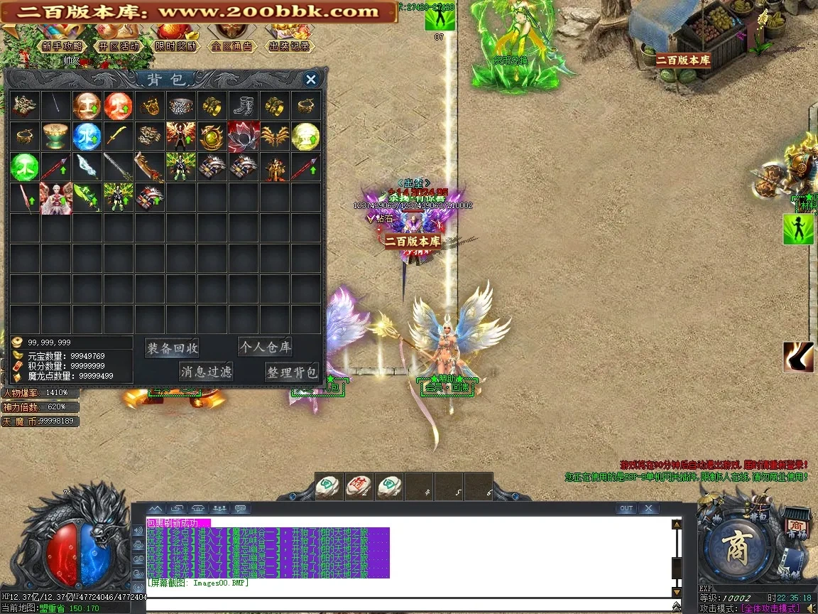 6337abad4e05c4e2.webp