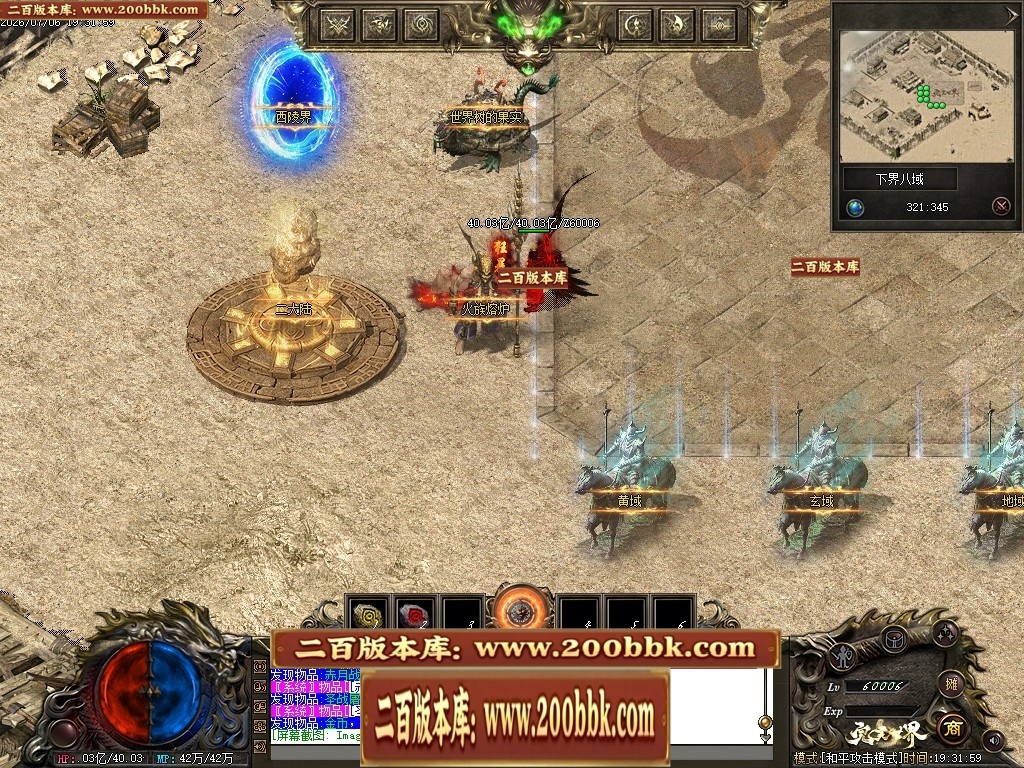 213837v10r3dryhqy0bula.jpg