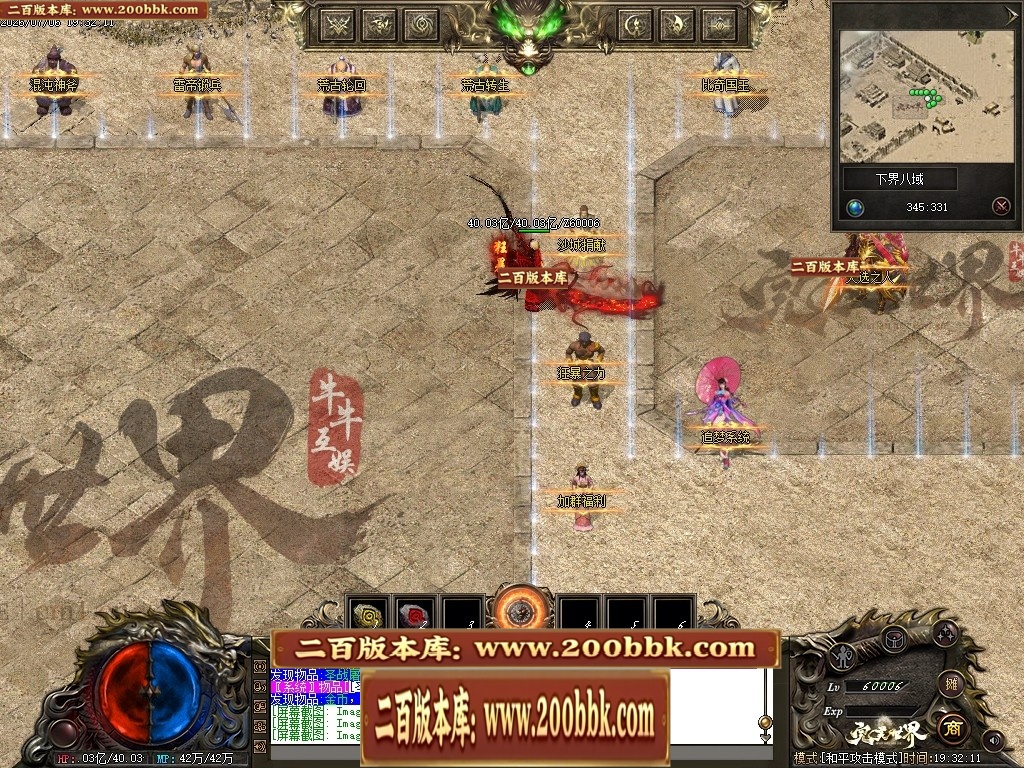 213837ks0p8gg0id7zg0nk.jpg