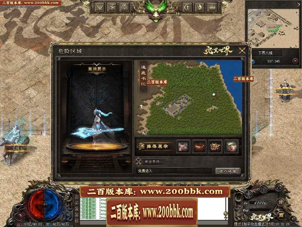 213839gymbo6fo6mw5qmr2.jpg