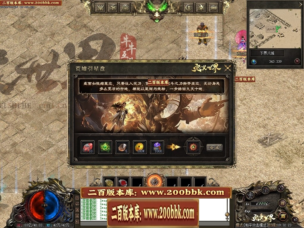 213838zzmdyr3l48jydttr.jpg