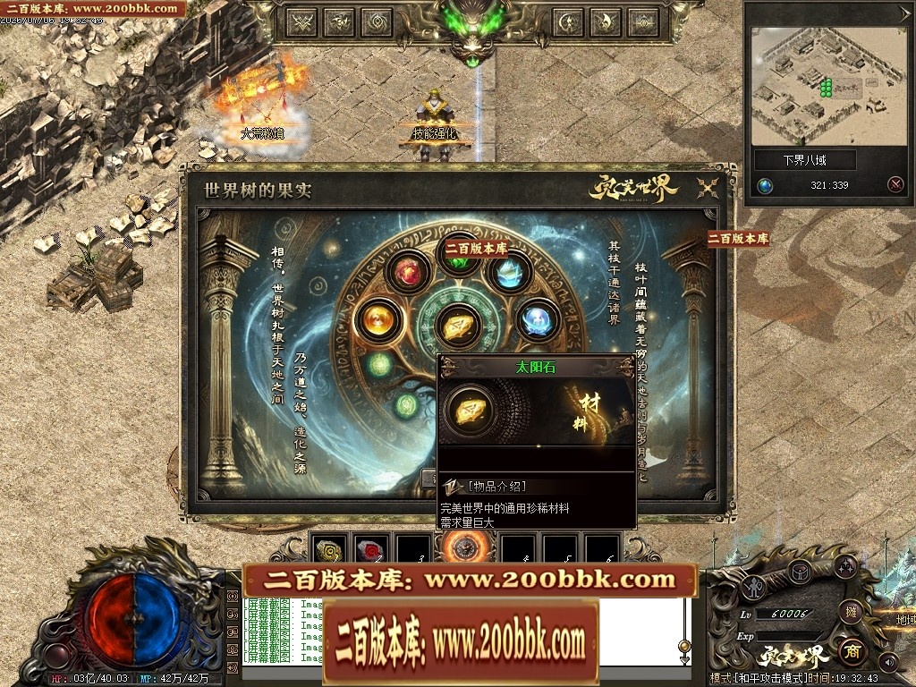 213841hiyn5kkk35k7hrhz.jpg