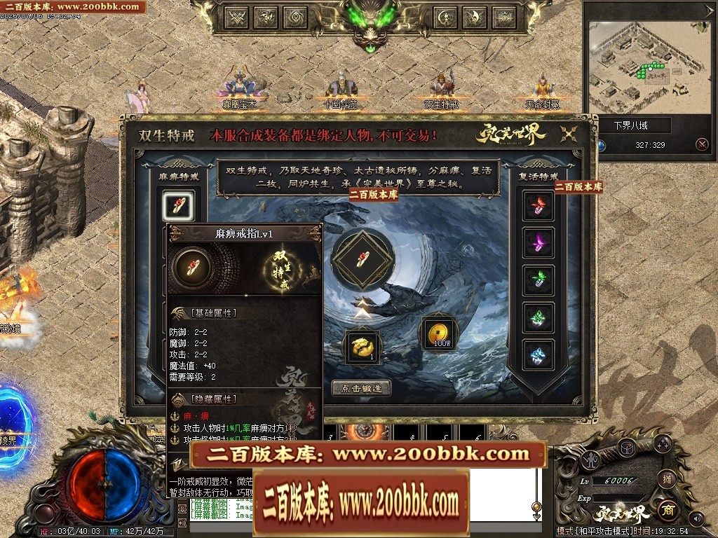 213844v0zopo7ln07roqol.jpg