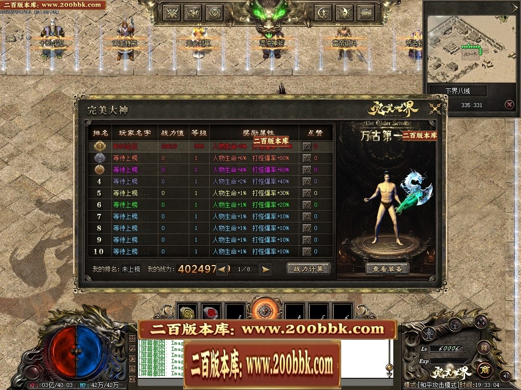 213846buegkd4qd4vwk4wk.jpg