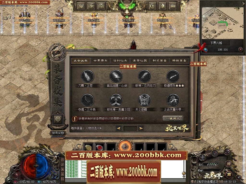 213847tf3itpzvrcfteeic.jpg