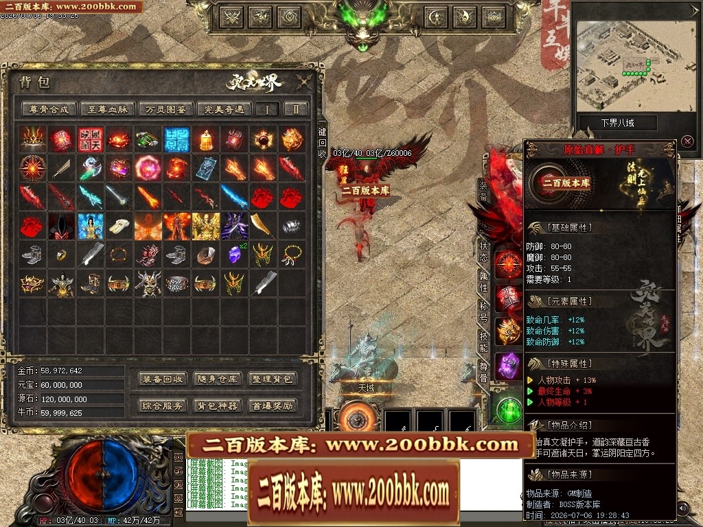 213849ivkwhngaonmar04h.jpg