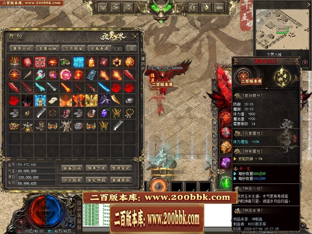 213849utvijp9t9pmjptij.jpg