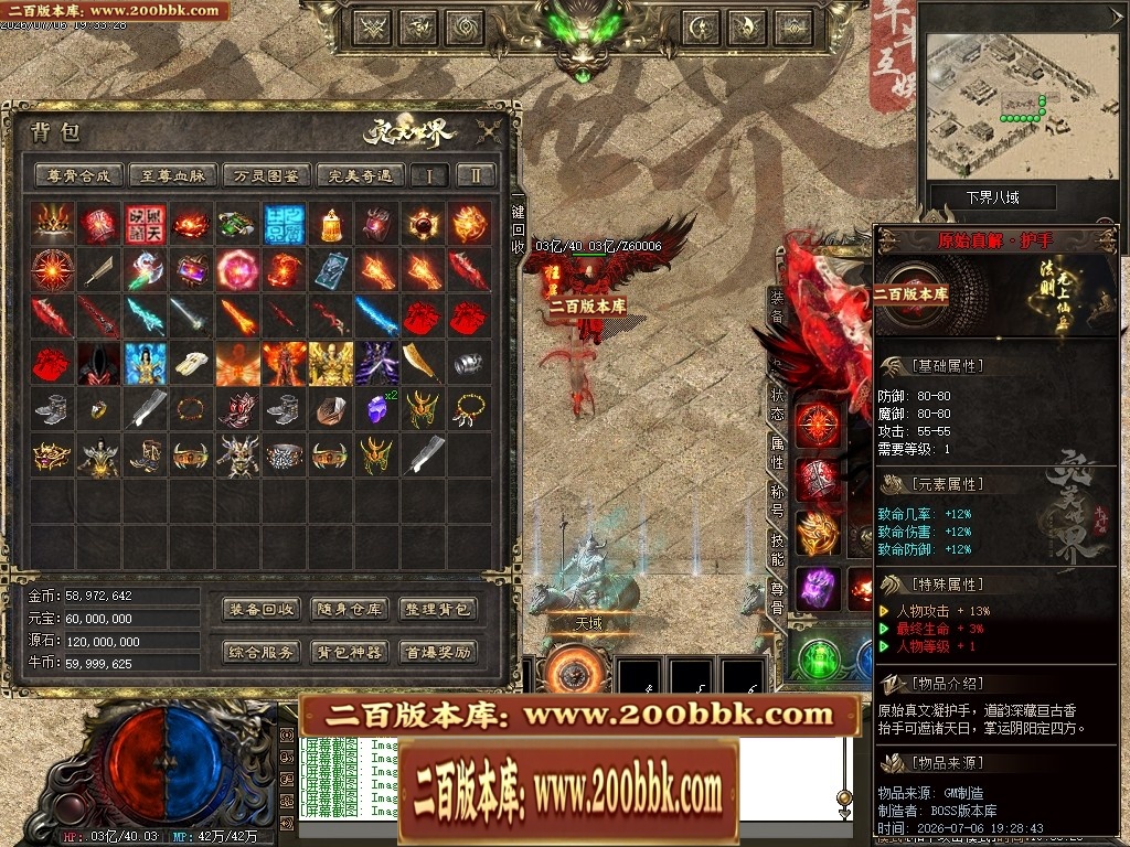 213851oedcp99uhd9dh9ee.jpg