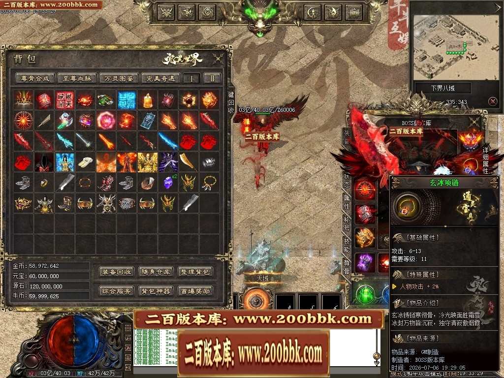 213852isgbgz0j7rbus78b.jpg