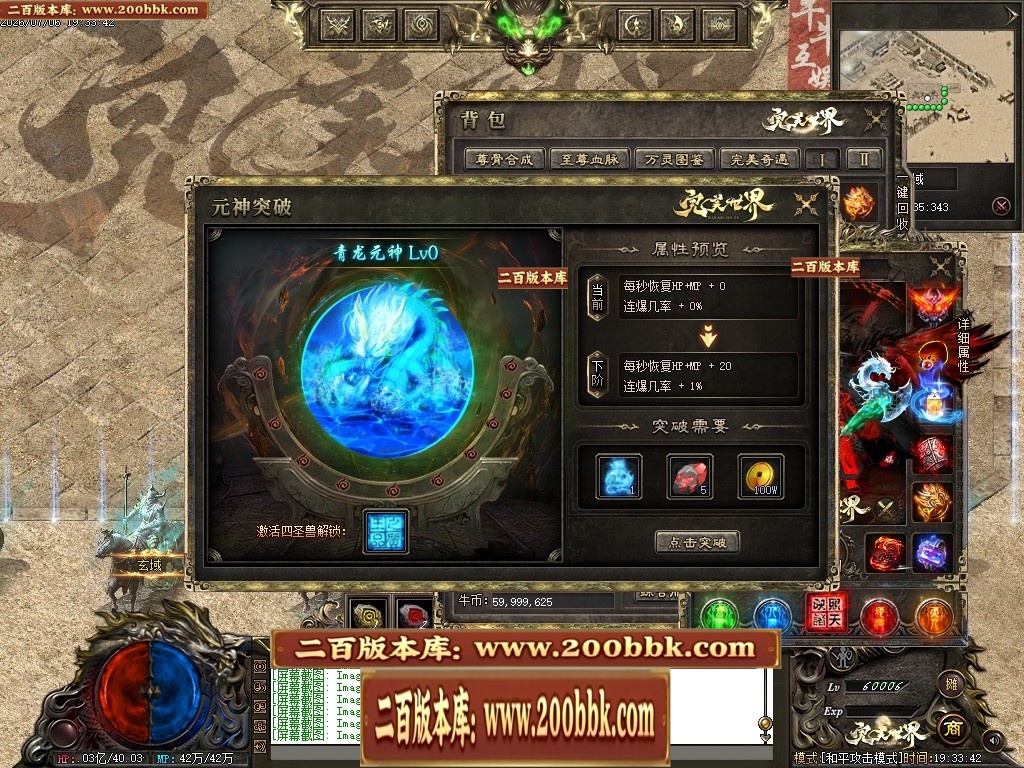 213853z7hipxp7hl4zu2vx.jpg