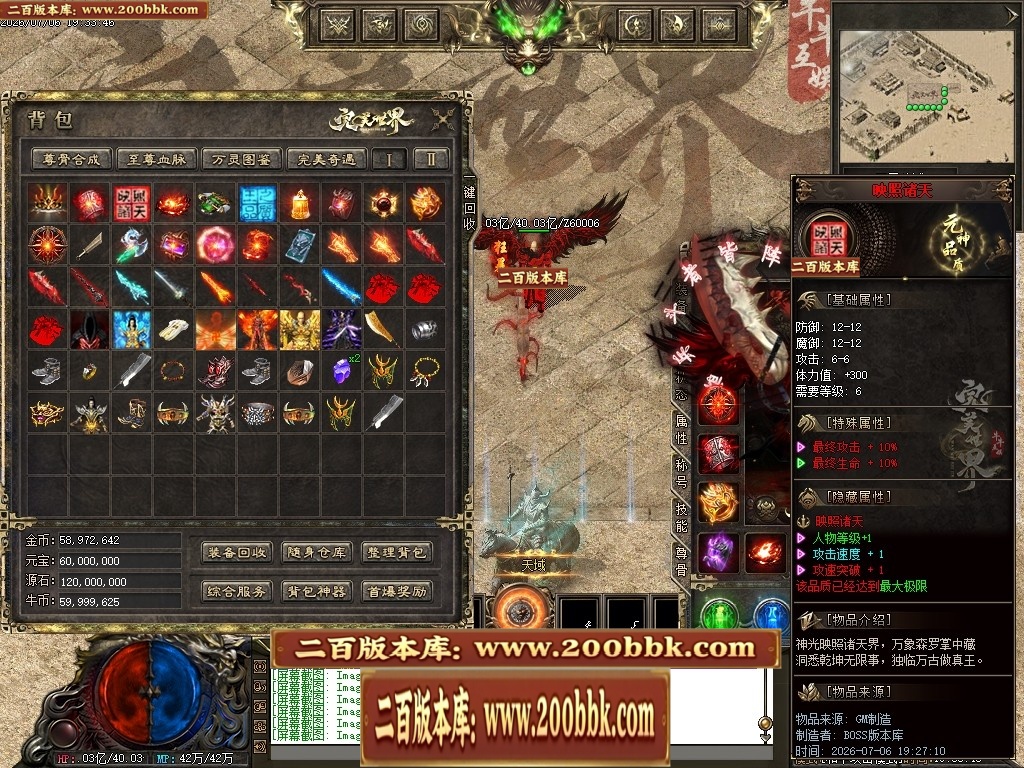 213853zi0p0cjiljc9xlhh.jpg
