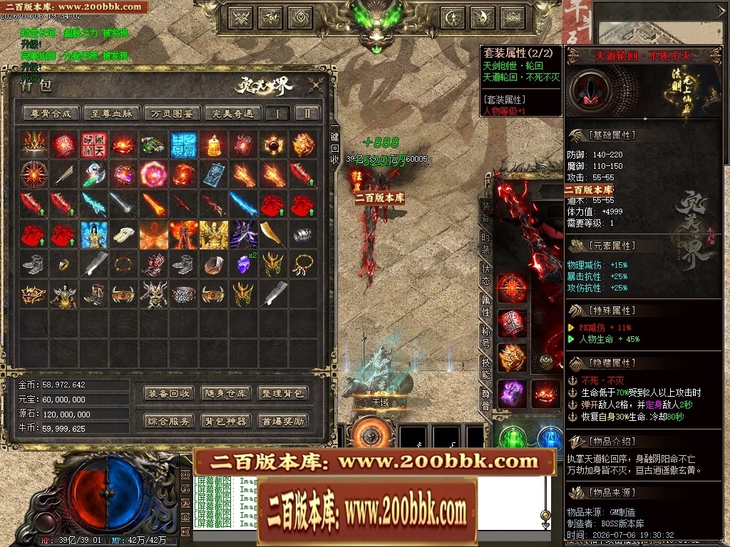 213855l0jxuda0yyu14d0z.jpg