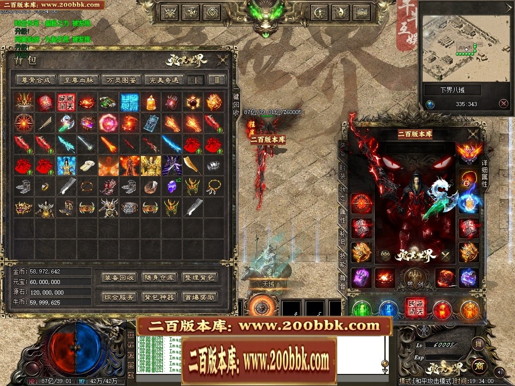 213855zyxwkkyt2h9hwyhm.jpg