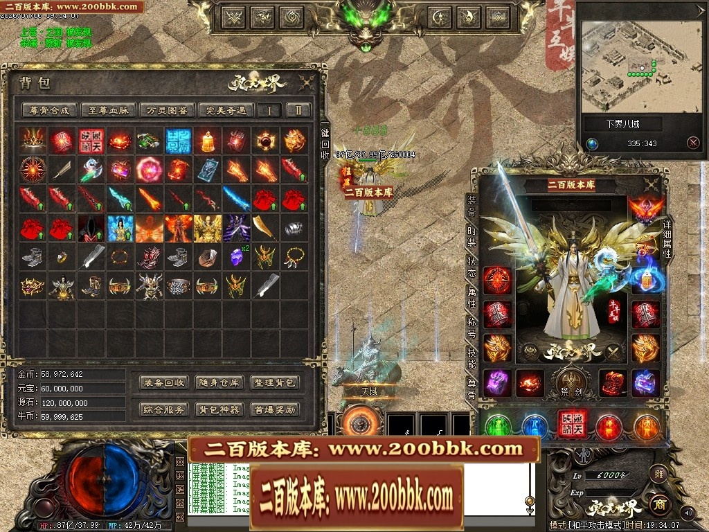 213856yyepl4geuy4epfff.jpg