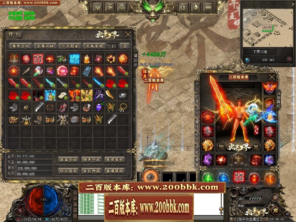 213857tor3wrrt6hhorttj.jpg