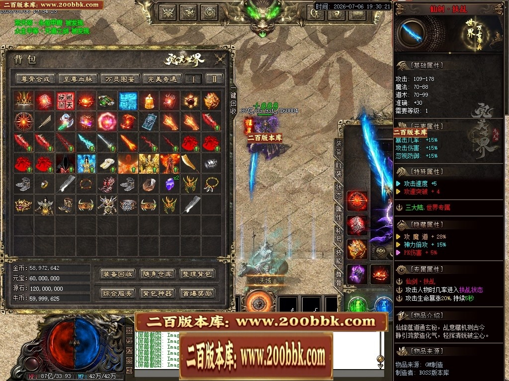 213859gdvippavpds2apdq.jpg