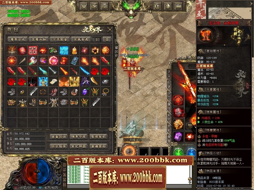 213858nx3zi5rcqtx8zq08.jpg