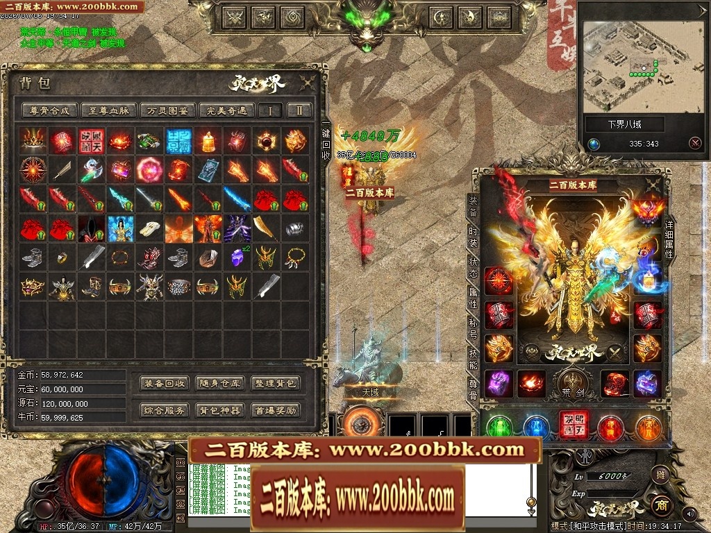 213858z6hpwq2we6fgcbcp.jpg