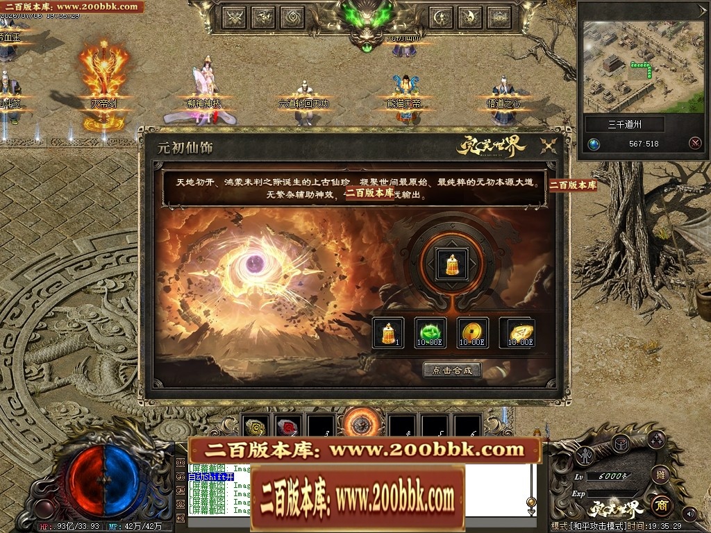 213902eq2xa9xdrkkwkqro.jpg