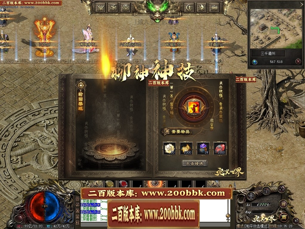 213902tyqytobq3eknno3o.jpg