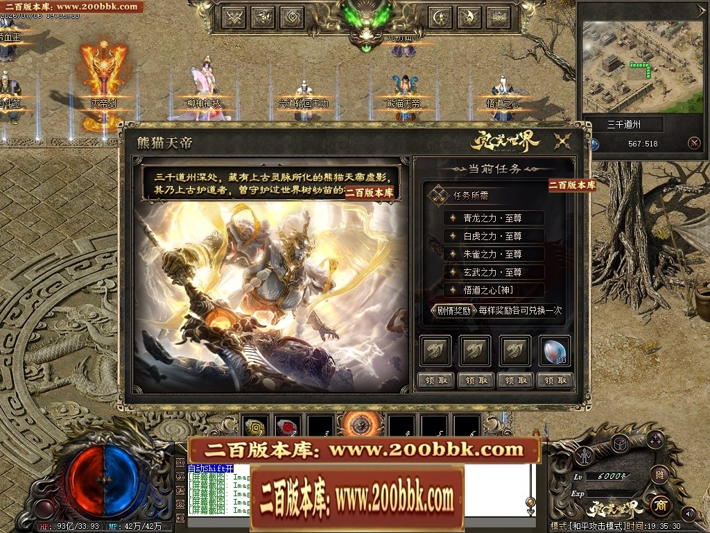 213902b67yssjh3s7mshbc.jpg