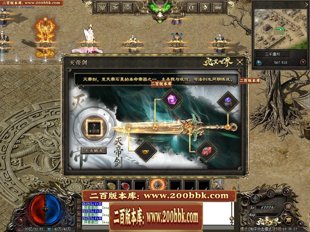 213902c42fxyo18vgxcvgz.jpg