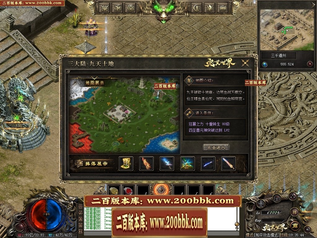 213905rlbl1bb3ha73btmb.jpg