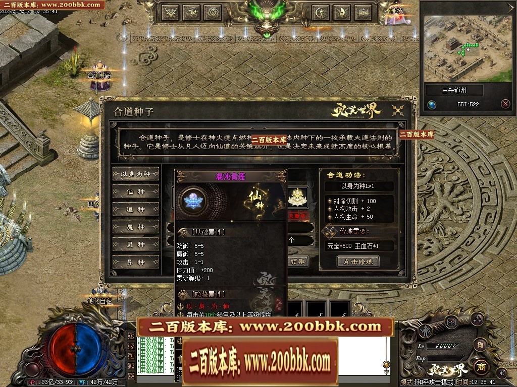 213905rohm7omqjb5pooho.jpg