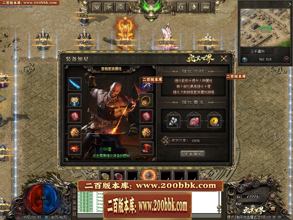 213905tn6t2onwwvma6pis.jpg