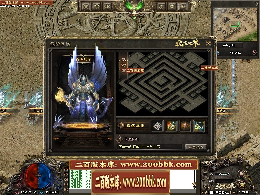 213907nnmmyegdm6gndez3.jpg