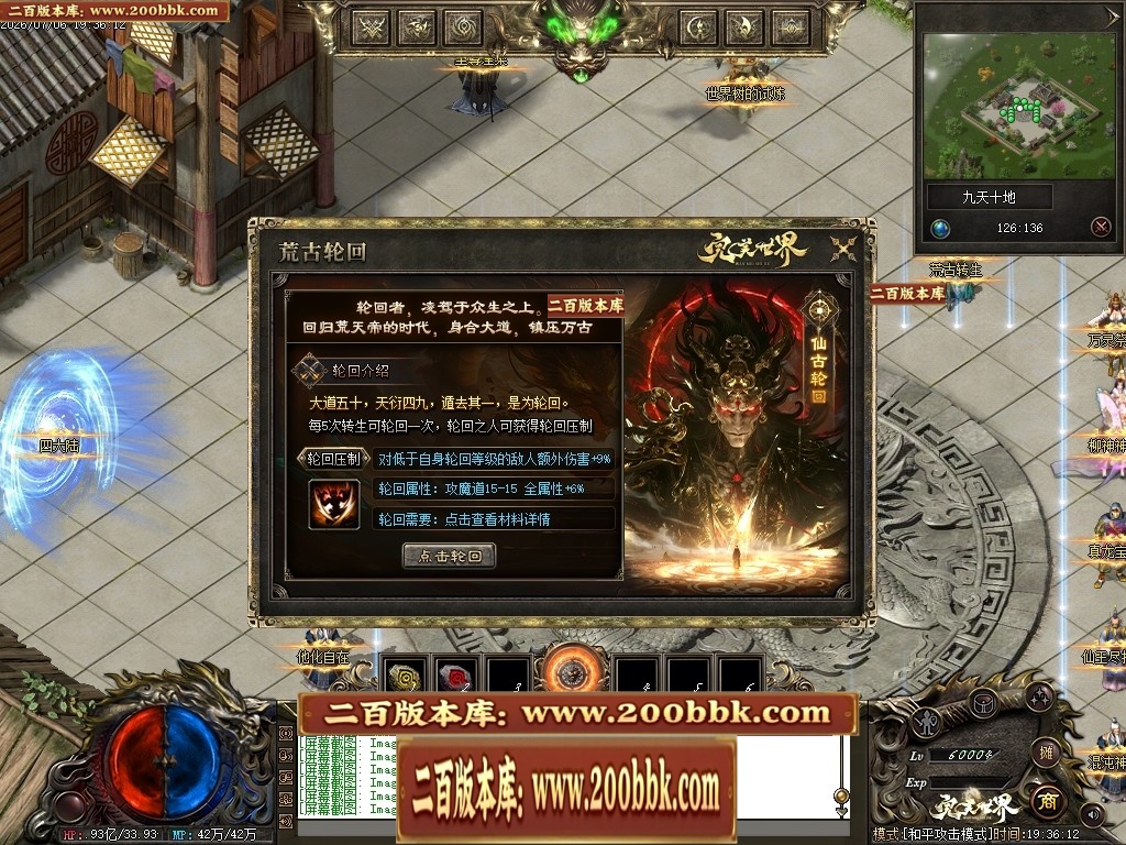 213908xudkkr5nu1uuushz.jpg