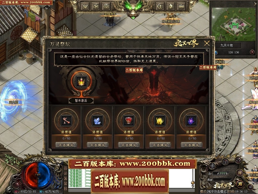 213909uun6gns5elnylius.jpg