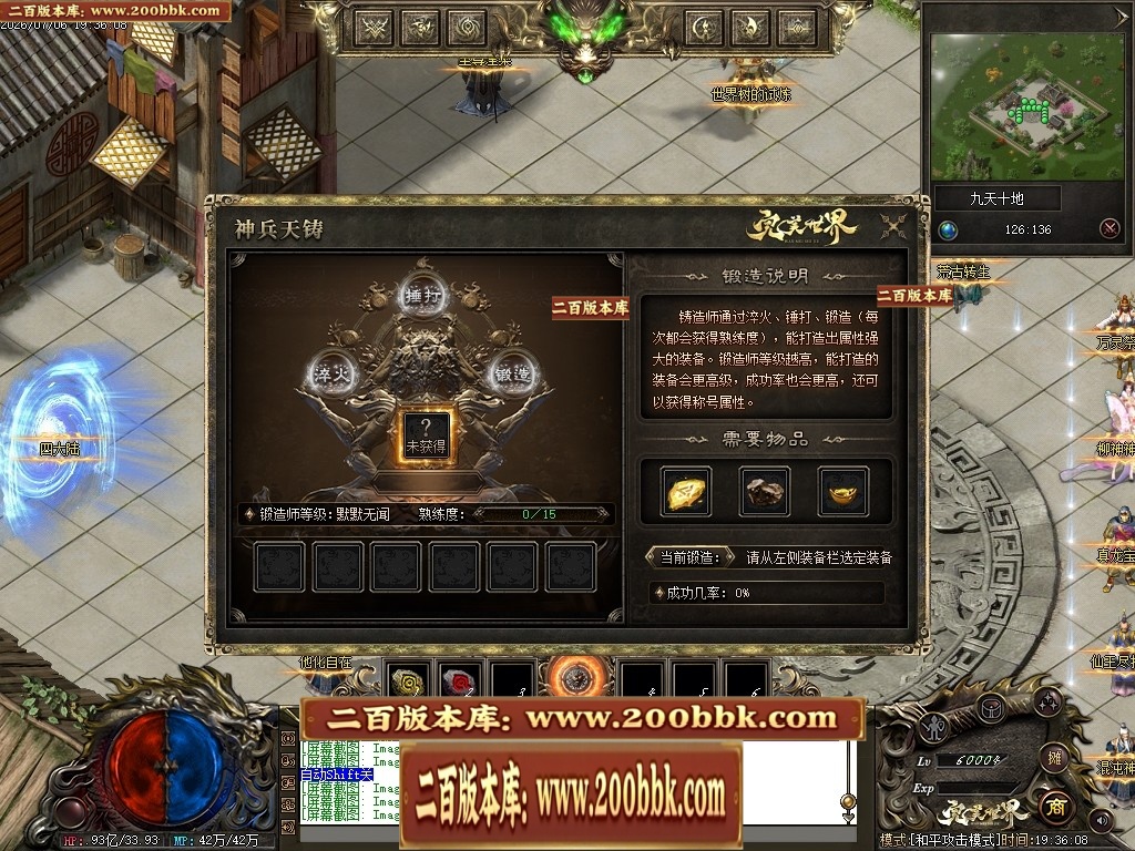213908oifyuiumdaykpuky.jpg