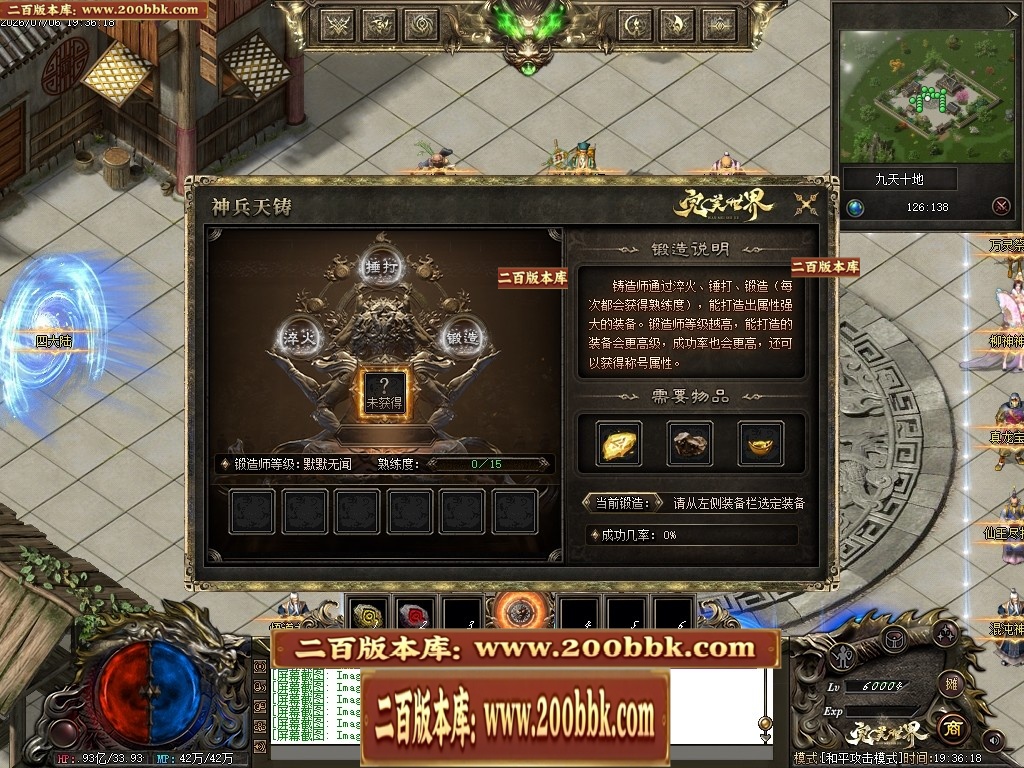 213910y4ttaqqavaftpmsl.jpg