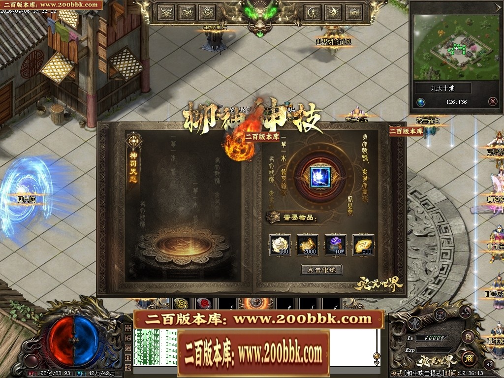 213910zlk3lalgpwzgpevp.jpg