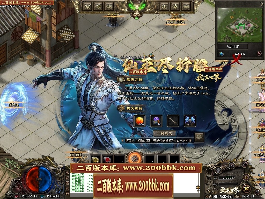 213910yphjcpj4xk55jpfk.jpg