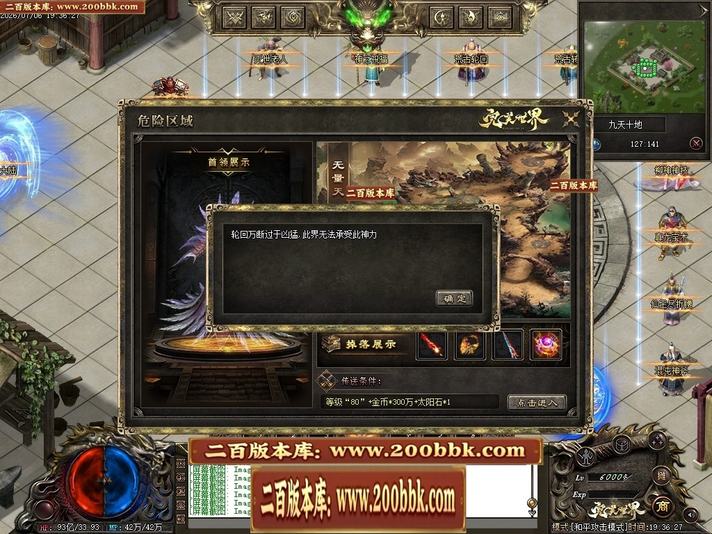 213913vyys44i4uhmyjjy3.jpg