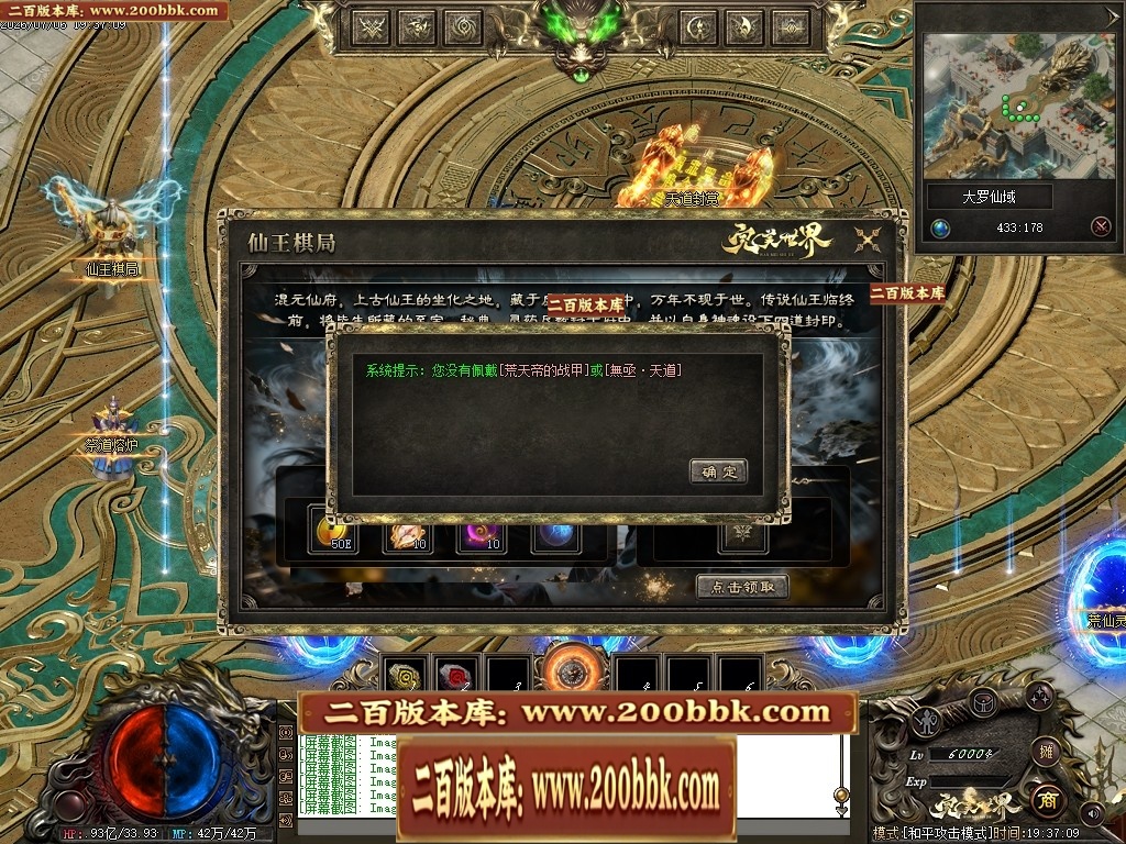 213917clatl6awxa81zald.jpg