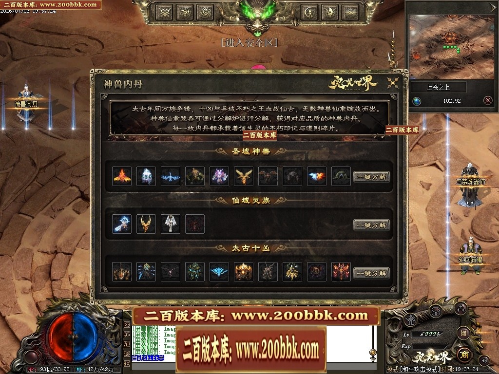 213918x770geeq56eg7all.jpg