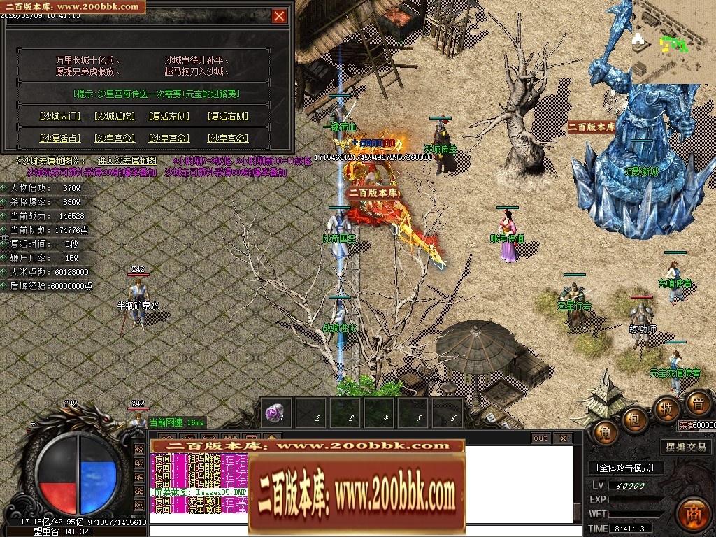 210429ekim62tkrzwwrvar.jpg