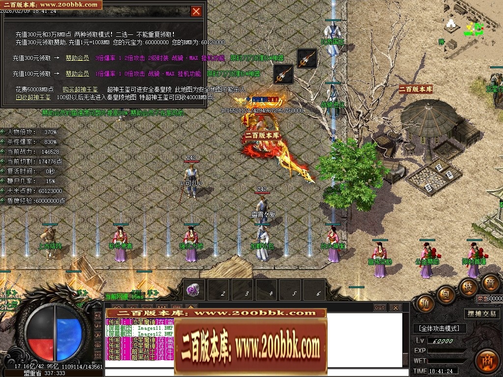 210432l6jv5hz5cib7cr56.jpg