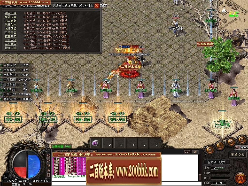 210436qqc7orv1l5zvjskl.jpg