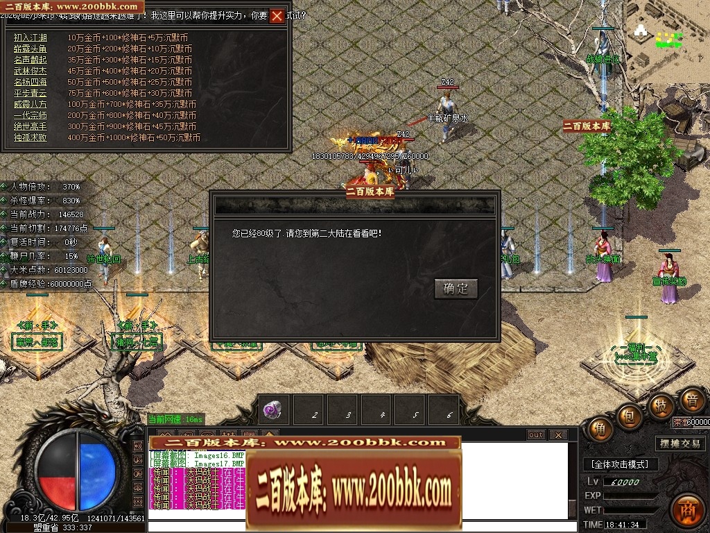 210437enn6ra6fmo1hqxwr.jpg