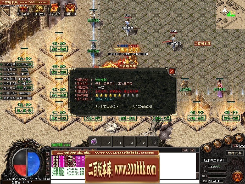 210443cw9ojqgw2wjwqw92.jpg