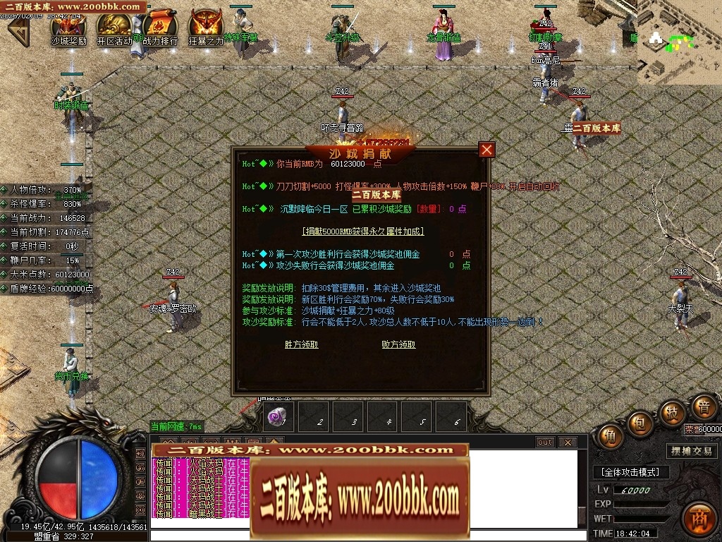 210453dtjdljbagu6gcvva.jpg