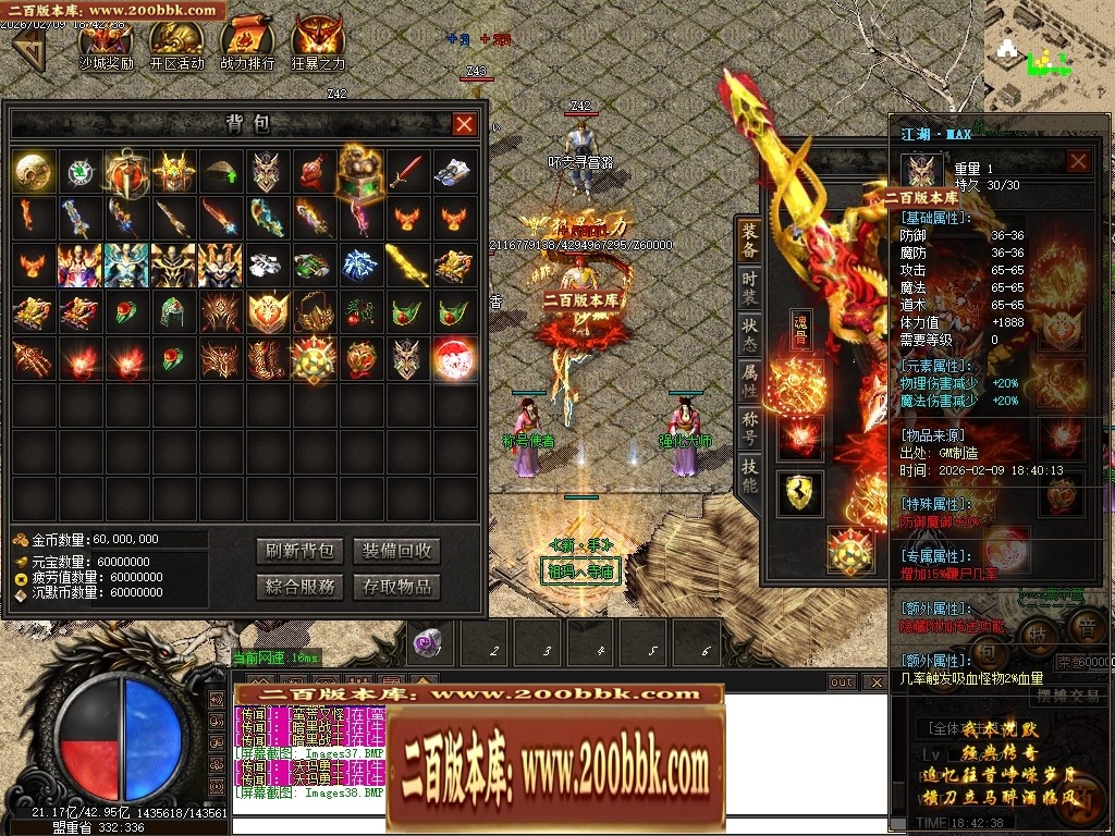 210500ge4gtewqtzptgkzi.jpg